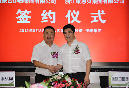 江南网页版官网
