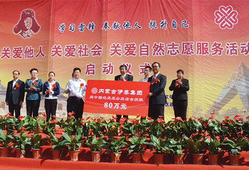 江南网页版官网