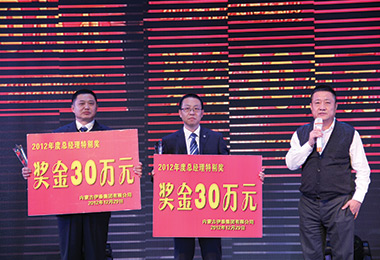 江南网页版官网
