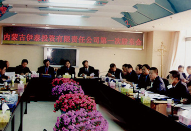 江南网页版官网