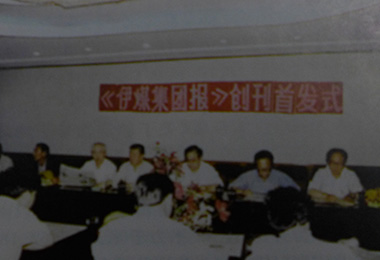 江南网页版官网