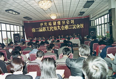 江南网页版官网
