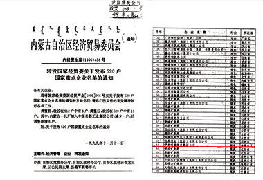 江南网页版官网