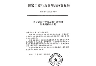 江南网页版官网