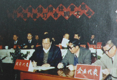 江南网页版官网