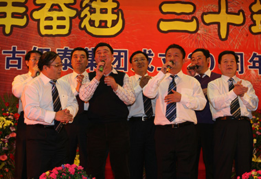 江南网页版官网