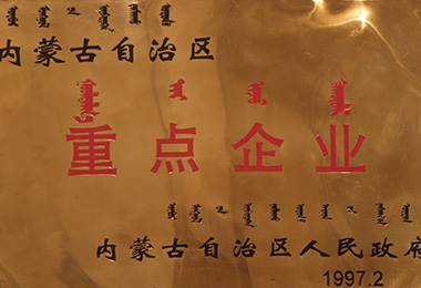 江南网页版官网