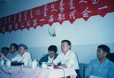 江南网页版官网