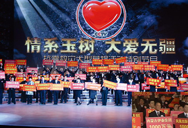 江南网页版官网