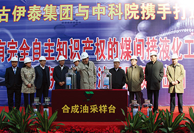 江南网页版官网