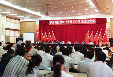 江南网页版官网