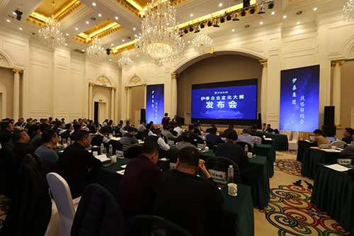 江南网页版官网