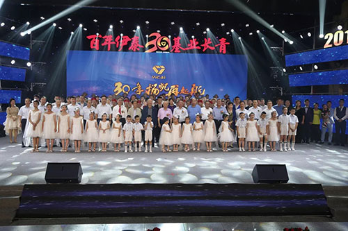 江南网页版官网