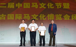 江南网页版官网