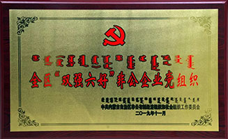 江南网页版官网