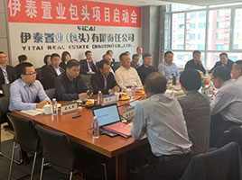 江南网页版官网