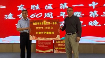 江南网页版官网