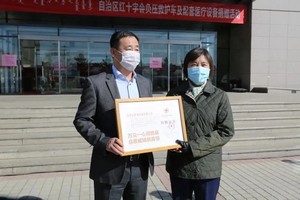 江南网页版官网