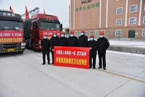 江南网页版官网
