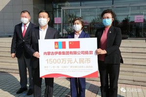 江南网页版官网