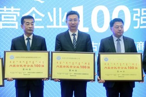 江南网页版官网