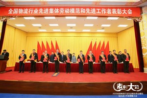 江南网页版官网