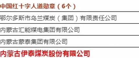 江南网页版官网