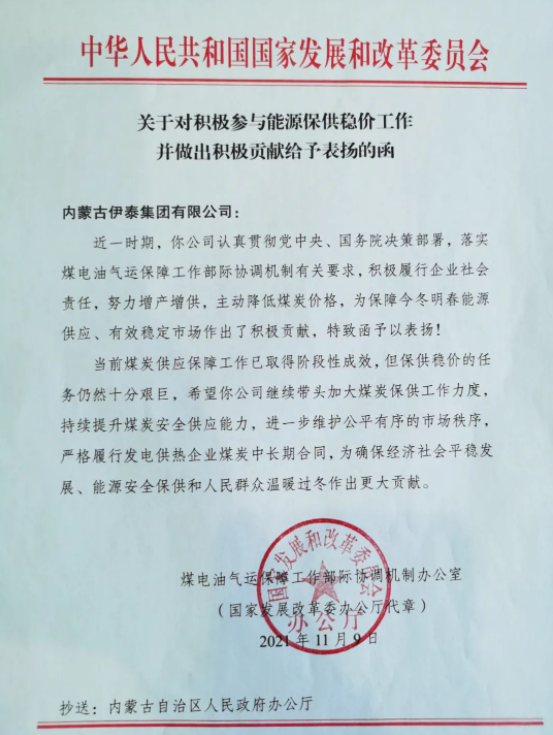 江南网页版官网