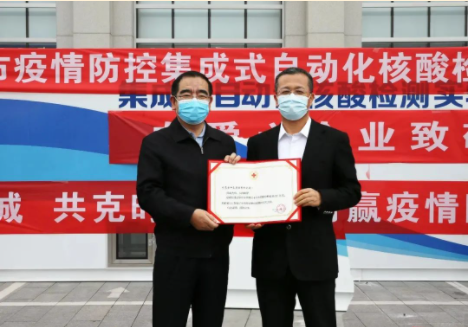 江南网页版官网