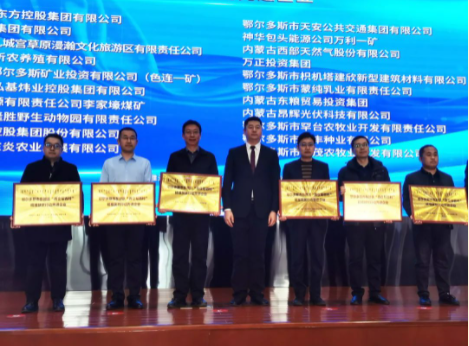 江南网页版官网