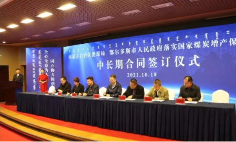 江南网页版官网