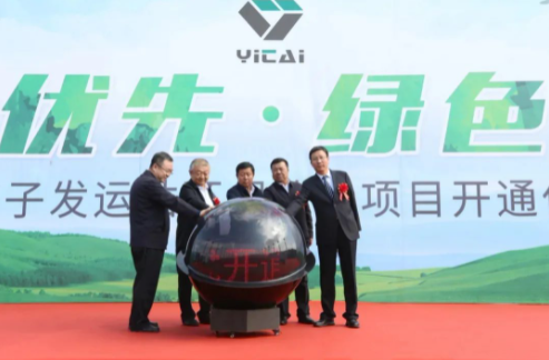 江南网页版官网