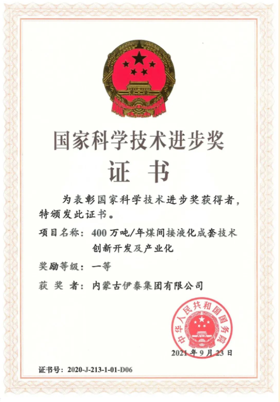 江南网页版官网