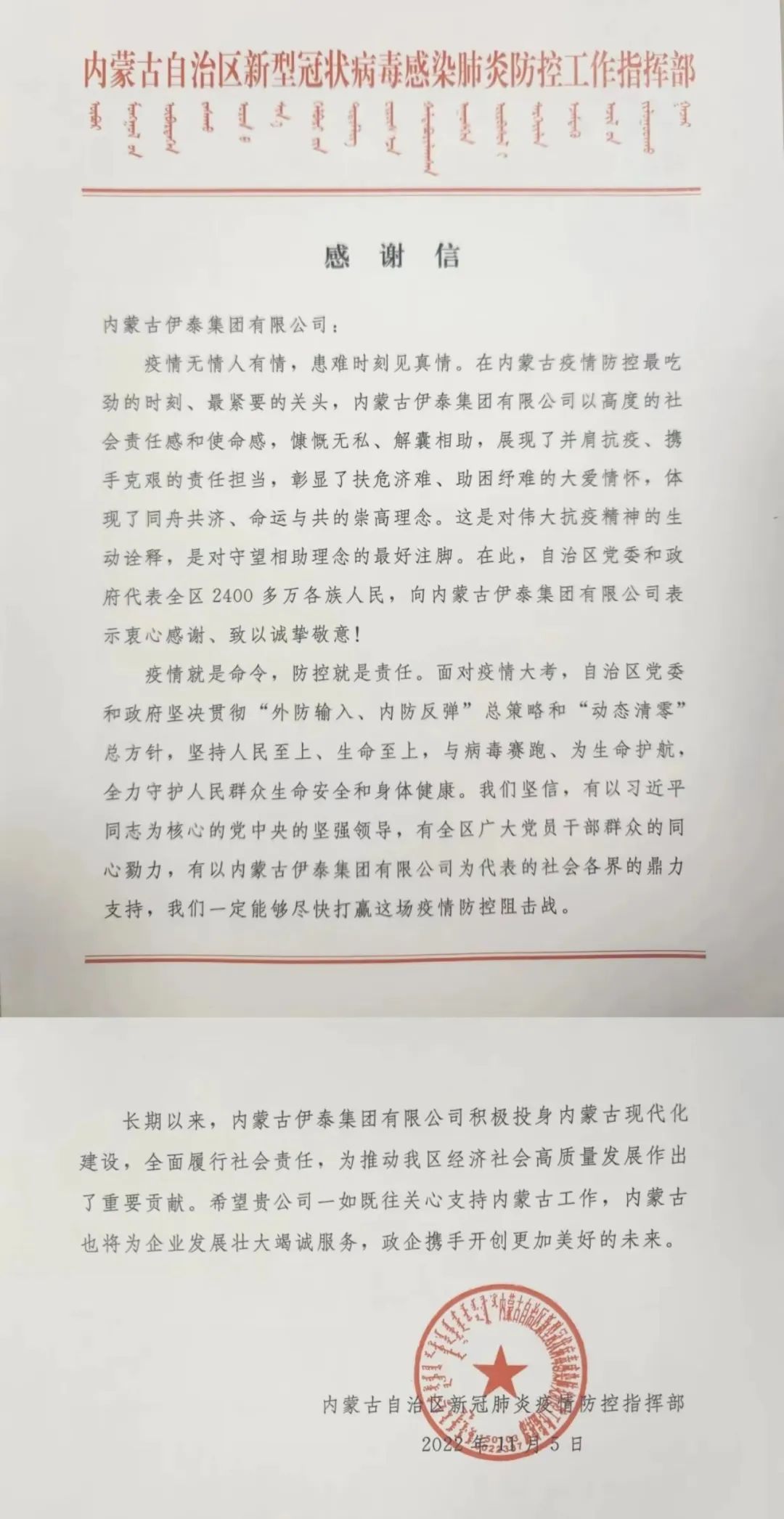 江南网页版官网
