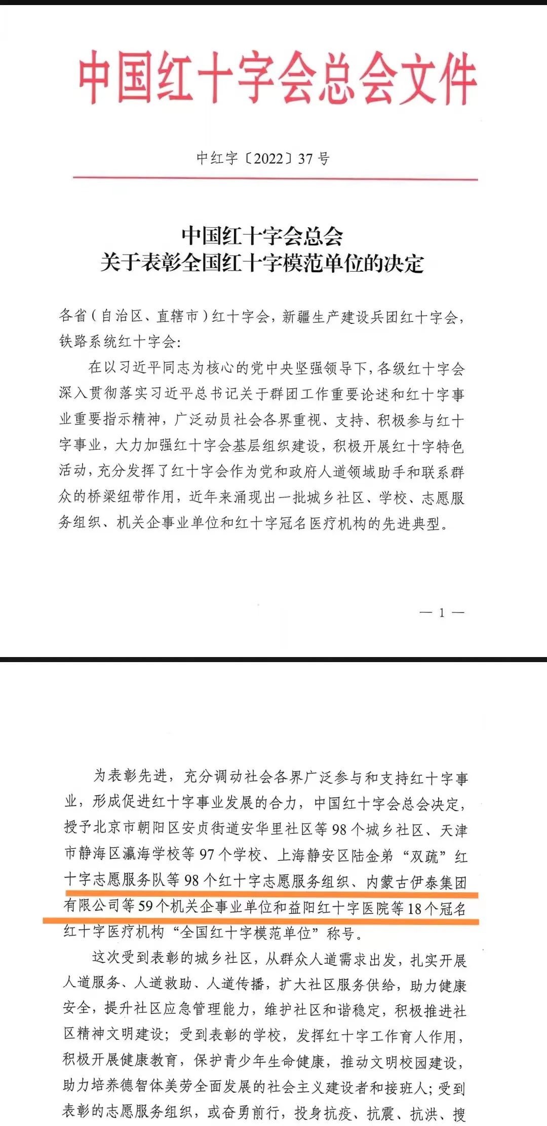 江南网页版官网