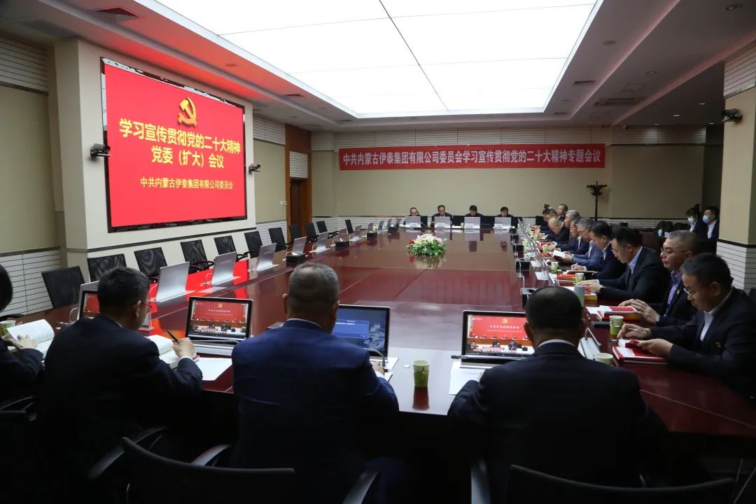江南网页版官网