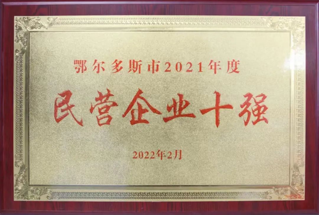 江南网页版官网
