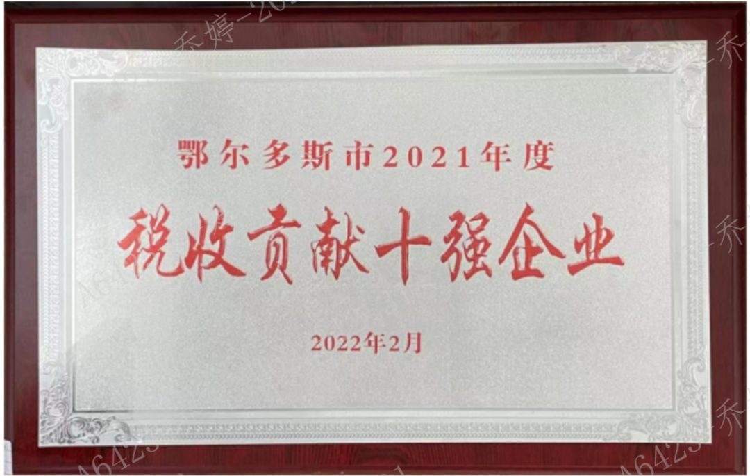 江南网页版官网