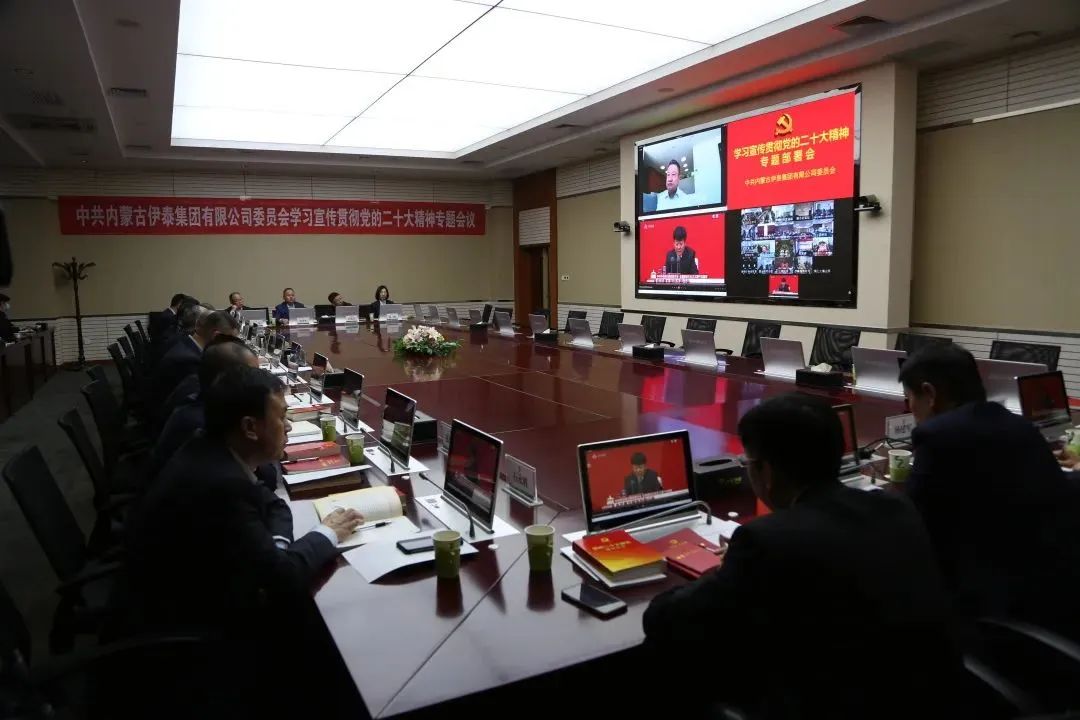 江南网页版官网