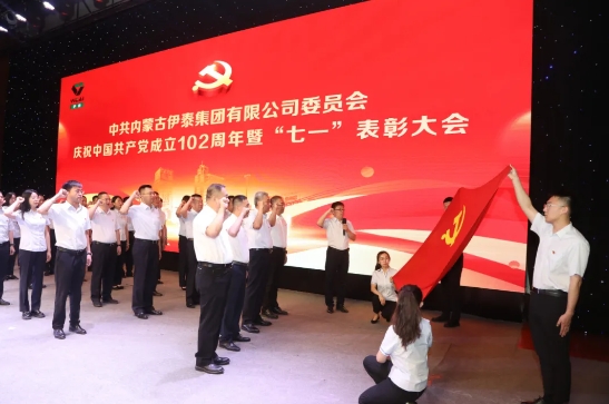 江南网页版官网