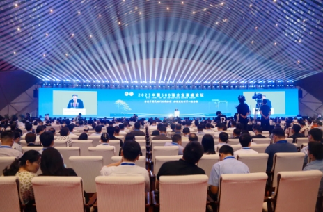 江南网页版官网