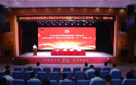 江南网页版官网