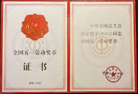 江南网页版官网
