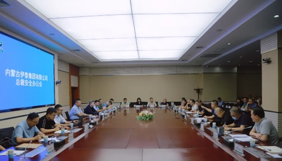 江南网页版官网