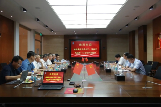 江南网页版官网