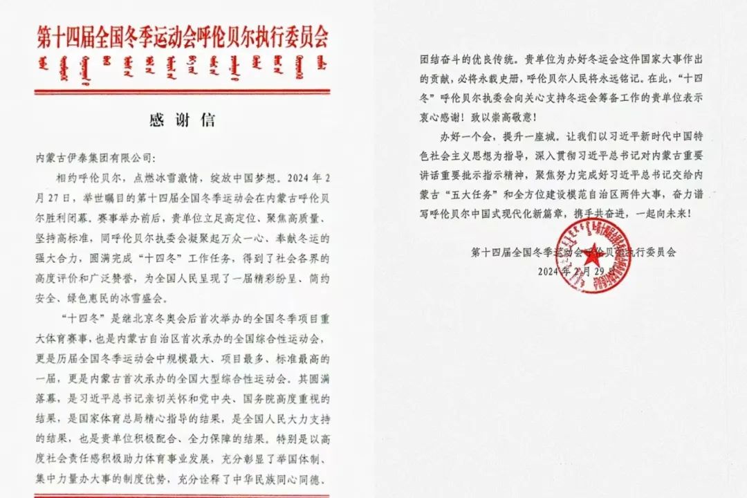 江南网页版官网