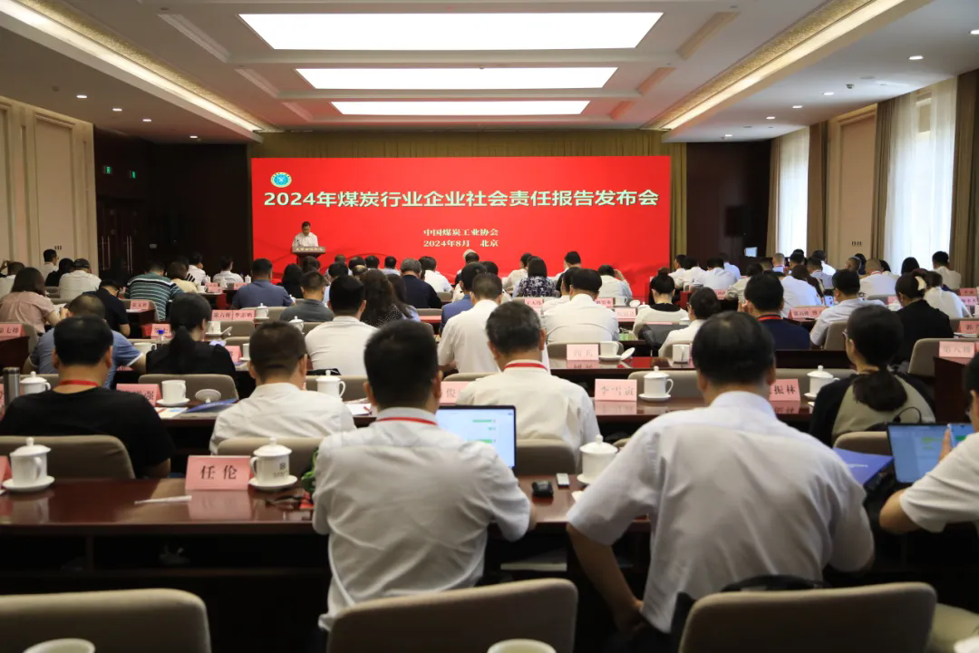 江南网页版官网