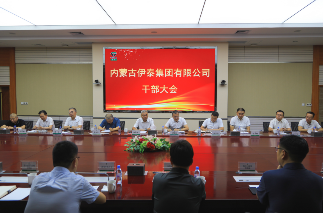江南网页版官网
