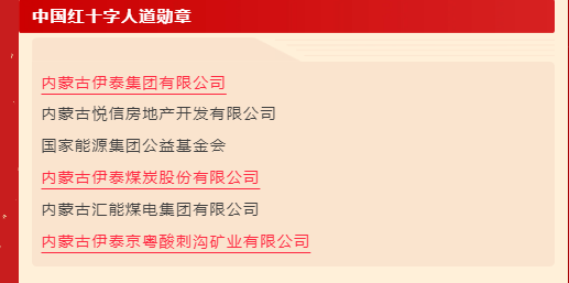 江南网页版官网
