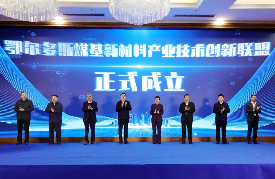 江南网页版官网